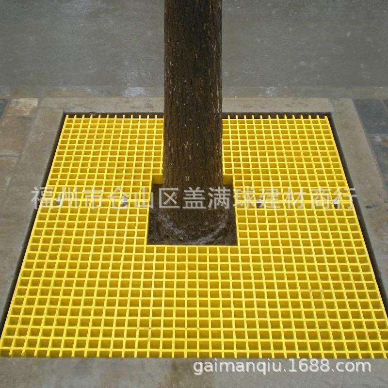 福州地沟箅子多少钱|福州沟盖板价格|福州排水沟箅子价格