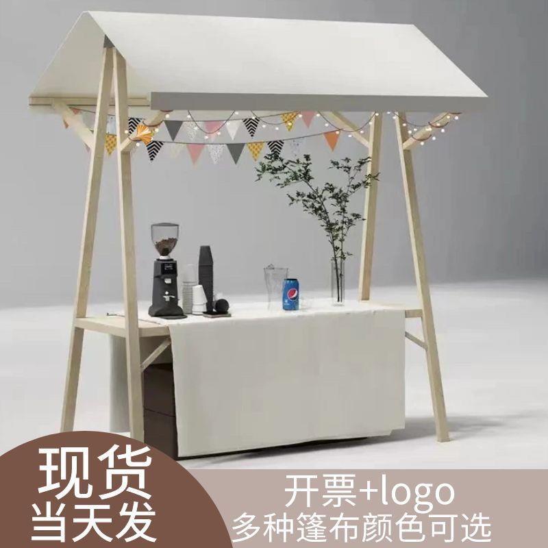 集市网红摊位展示架折叠夜市实木摆摊架子促销户外花车移动可折叠