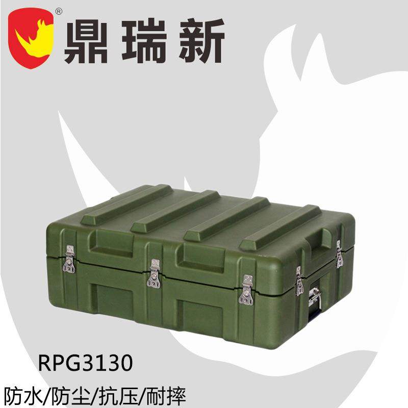 滚塑箱物资储备周转箱野外装备箱防震防护箱空投箱RPG3130,鲜花速递/花卉仿真/绿植园艺,割草机/草坪机,淘宝优惠券,粉丝福利购,淘宝优惠卷