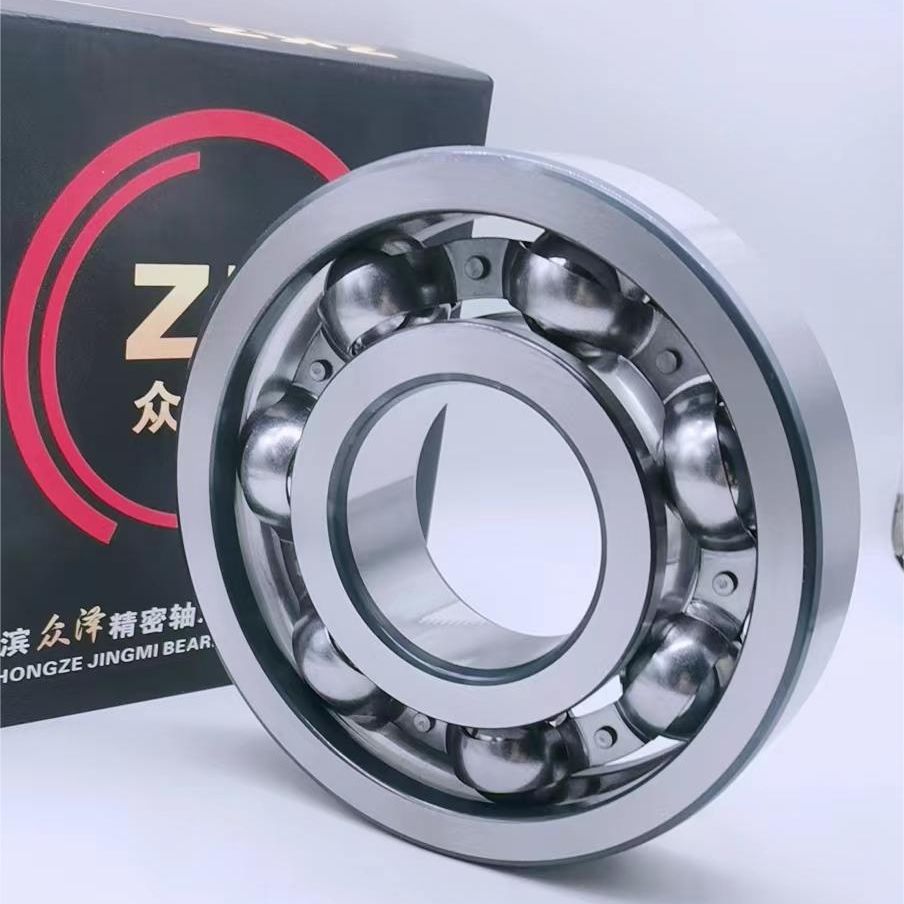 电机轴承6420 6422 6424 6426 6419 6418 6417 胶盖铁盖Z1/Z2/Z3