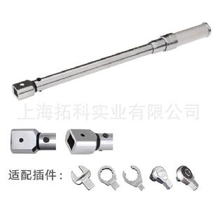 诺特NovaTork头部交换金属扭力扳手 GMH24500 GMH24800 GMH241000