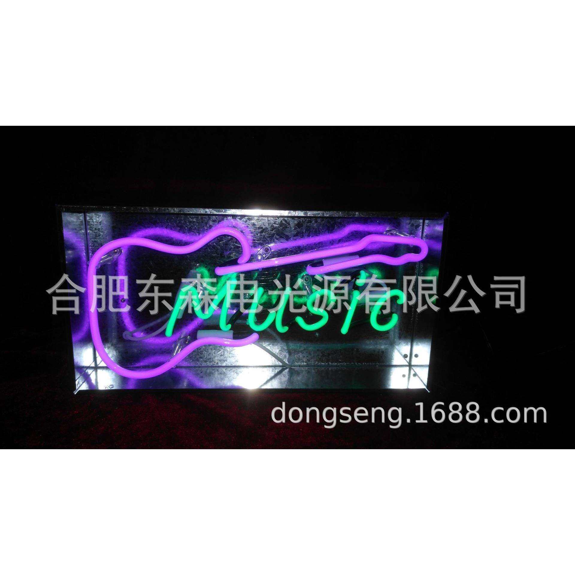 Neon sign Music 复古铁盒霓虹灯 音乐，