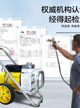 台盈新款S650高压无气喷涂机涂料油漆乳胶漆电动手提喷漆机彩钢瓦