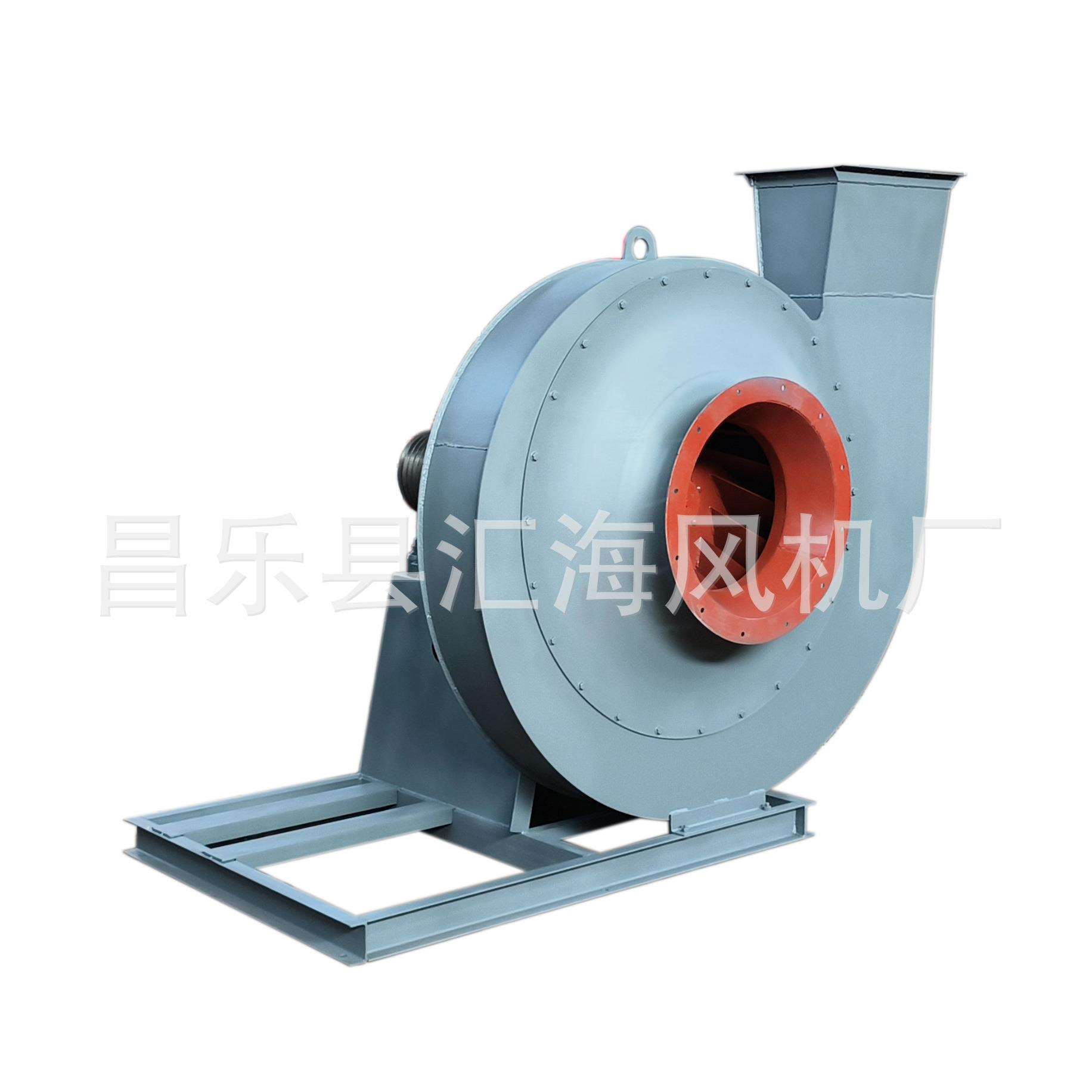 4吨锅炉引风机Y9-26 No.8C22kw 锅炉风机，离心风机，除尘用风机