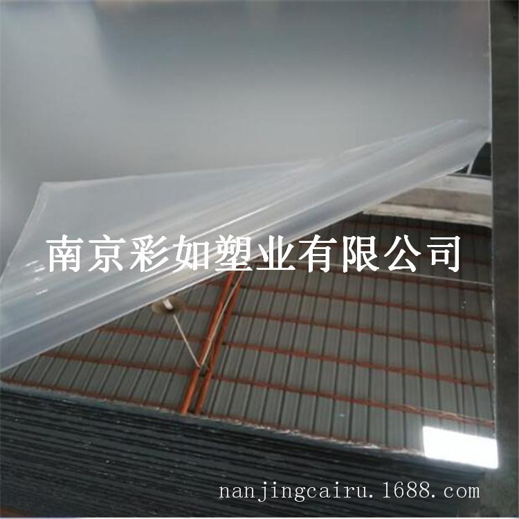 亚克力镜面板 银色有机玻璃镜面板 各种厚度