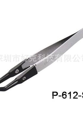 宝山弯头镊子 防静电镊子HOZAN P-612-S
