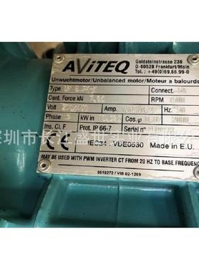 德国AViTEQ控制器、电磁控制器、脉冲振动器、电磁振动器MVE25-4