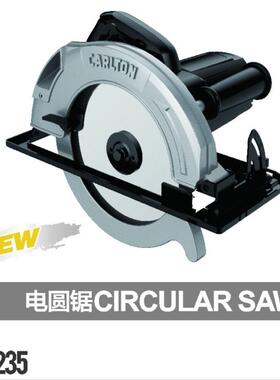 卡顿CT7185电圆锯7寸7235木工9寸256电圆锯10寸电锯倒装台锯180MM