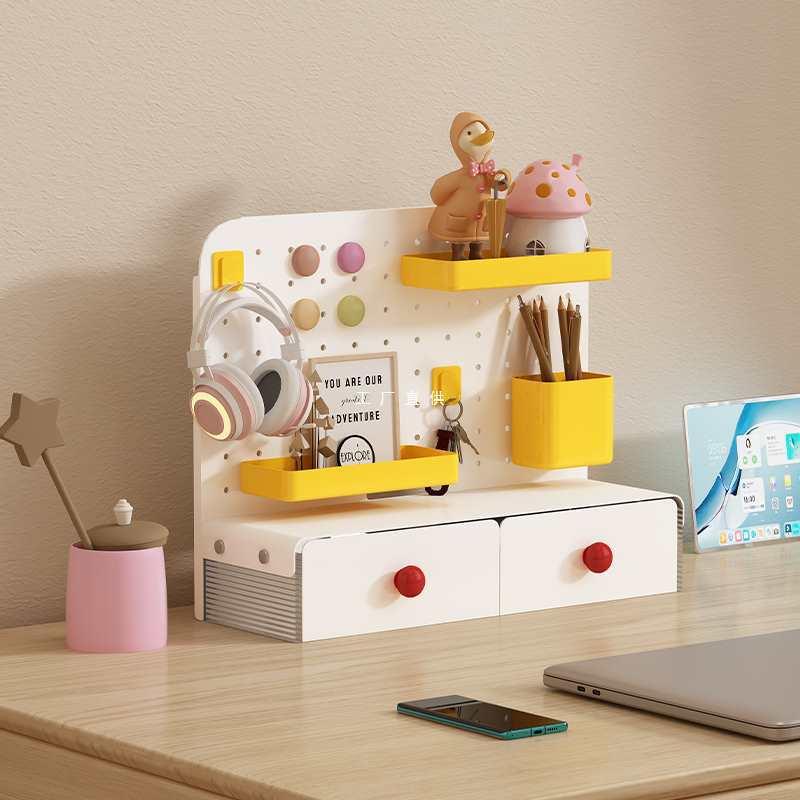 桌面洞洞板置物架立式免打孔收纳办公桌创意桌上收纳盒隔板书桌