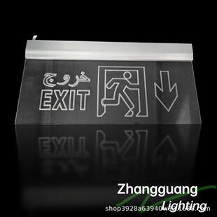 安全出口指示灯外贸应急灯指示牌厂家跨境东南亚Emergency Lamp