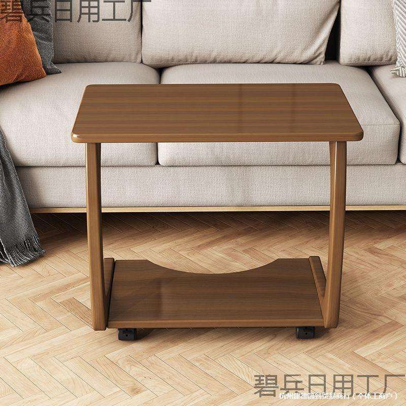 移动小茶几带轮客厅沙发旁边几角几实木床边桌可移动电脑桌小户型