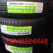 70R13R14R15R16 195 175 普利司通轮胎165 185 215 205