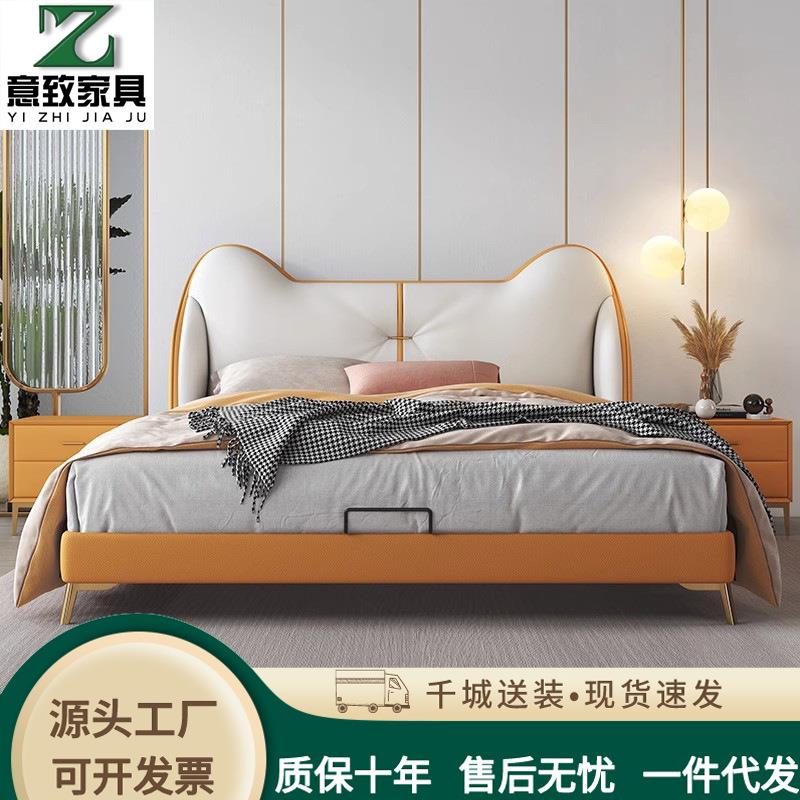 奶油风儿童床现代简约男孩男生床气动储物床极简床轻奢耐脏皮艺床