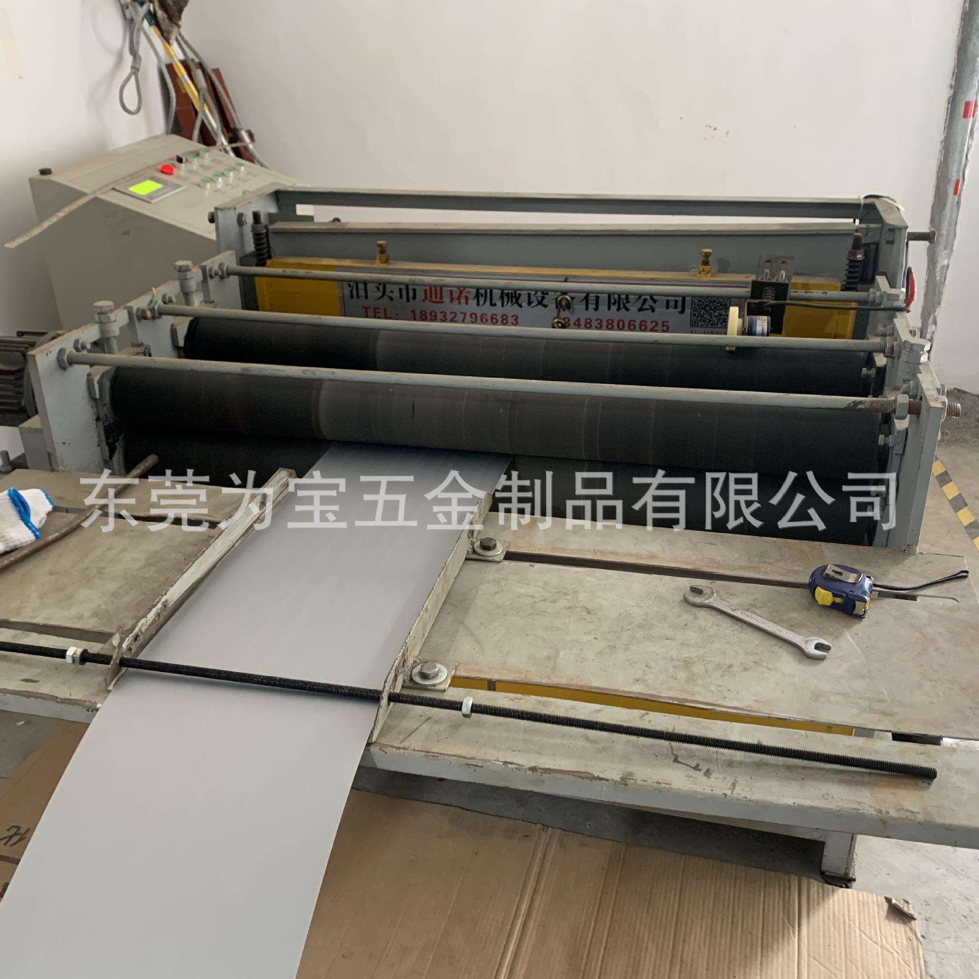 专业硅钢片裁片矽钢片裁片打孔硅钢片电火花放电打孔矽钢片打孔放