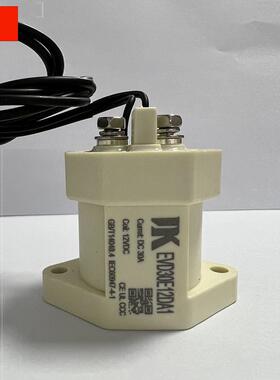 高压直流接触器 30A无极性接触器 EVD30E12DA1 高压直流接触