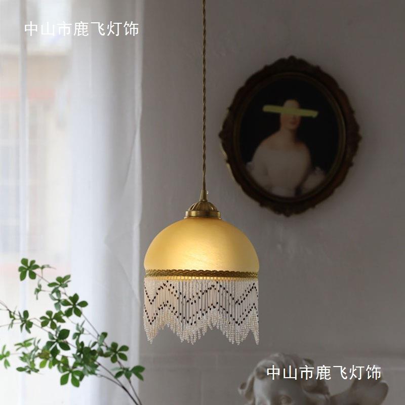 法式复古风流苏小吊灯美式客厅卧室床头小吊装饰灯个性创意餐厅灯