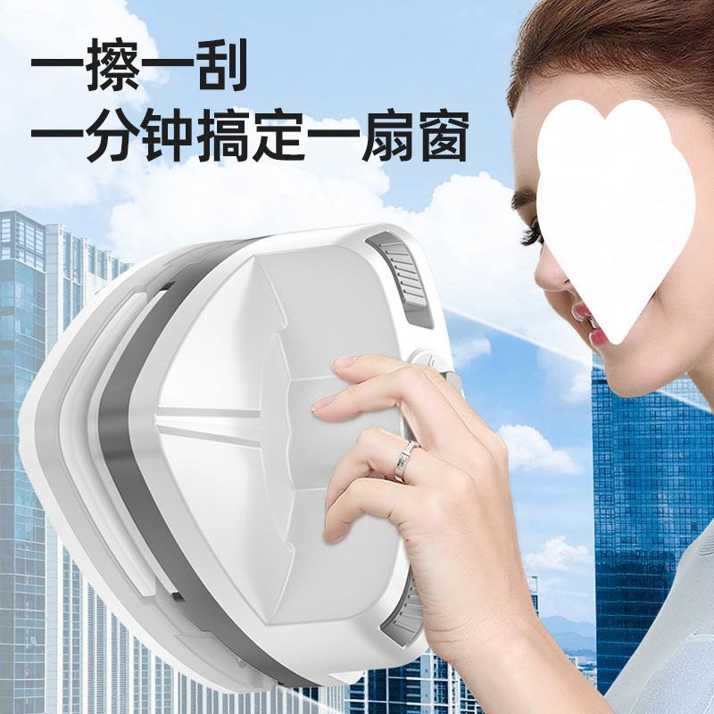 家用双面擦玻璃神器擦抹洗高层外窗户家政保洁专业清洁工具搽刷刮