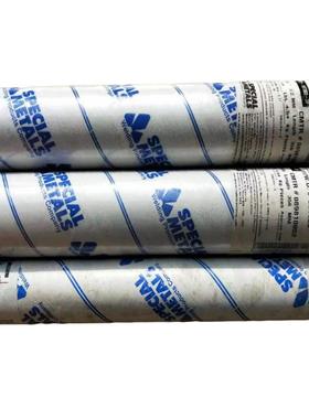 哈氏合金ERNiMo-10镍基合金焊丝HASTELLOY B-3镍钼合金焊丝