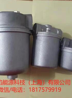 利雅路油机/燃烧器/过滤器/RL34- RL50/RL70--RL130/RL150-RL190