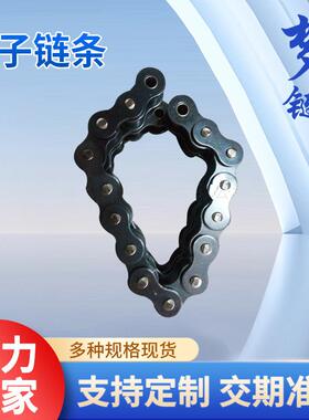 [配套联轴器】10018 20A-2*18节工业传动滚子链