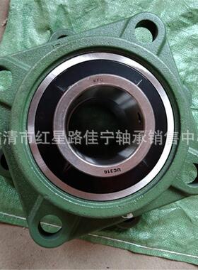 带座 外球面轴承 UCFU316 方型 加高轴承座
