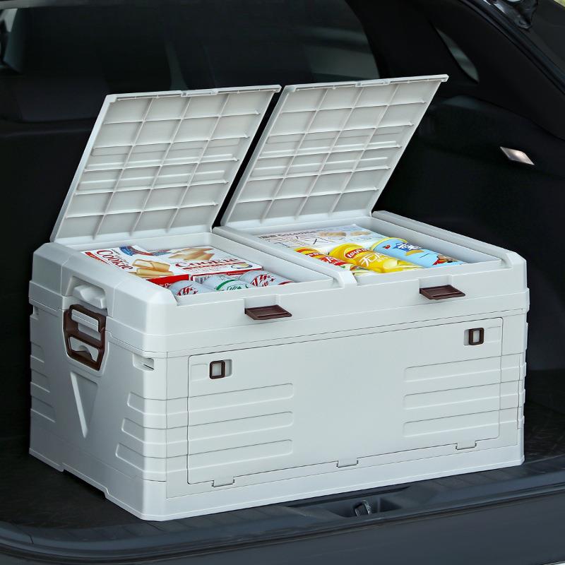 后备箱收纳盒户外露营折叠塑料箱置物整理箱家用衣服车载储物神器