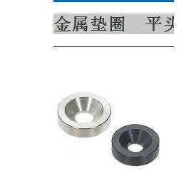 金属垫圈平头螺栓用型WSRB WSRM WSRS FWSRCFWSRBFWSRMFWSRAFWSRS