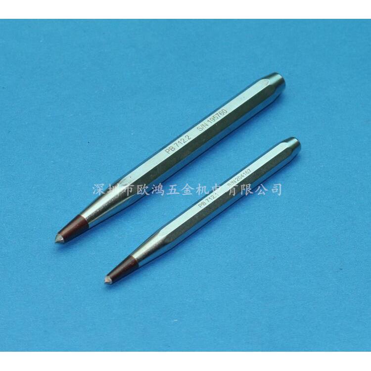 进口工具瑞士PB 712.1 2 带硬质合金八棱柄中心冲头 中心冲