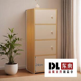 收纳置物架落地简易家用多层客厅柜子储物柜窄缝靠墙边收纳小书柜