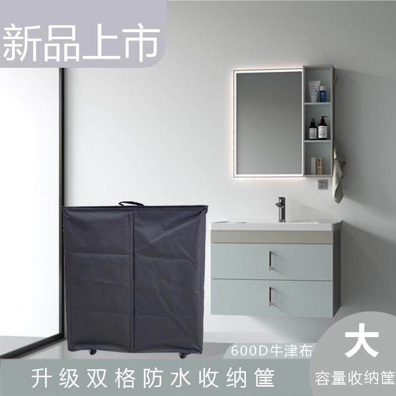跨境脏衣蒌脏衣服收纳筐家用脏衣篮洗衣蓝卫生间浴室放衣服神器
