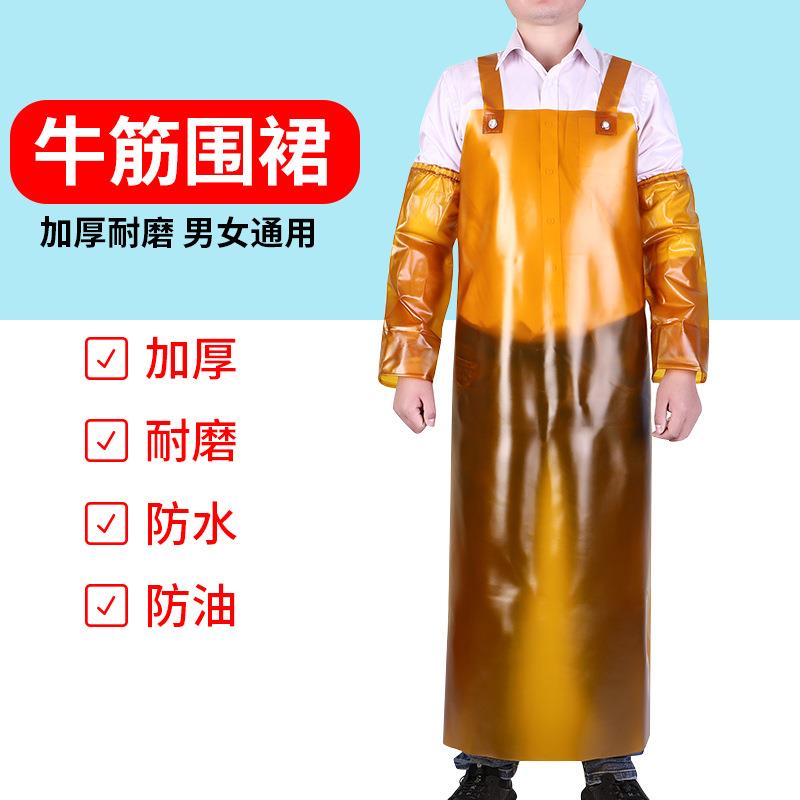 工业加厚围裙防水耐油污围腰厨房食堂水产石材皮围裙男士女式罩衣