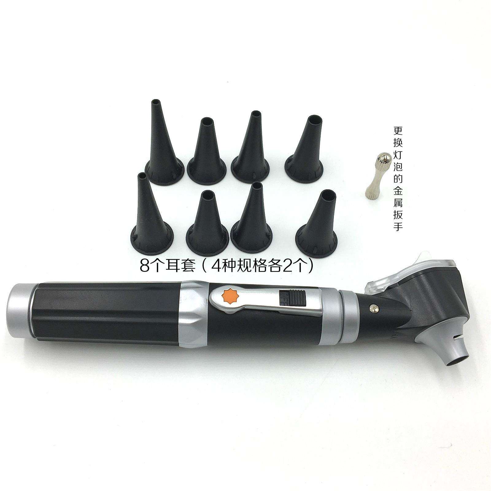 检耳镜 电耳镜 耳内镜观察骨膜耳道看耳朵的镜子led灯泡