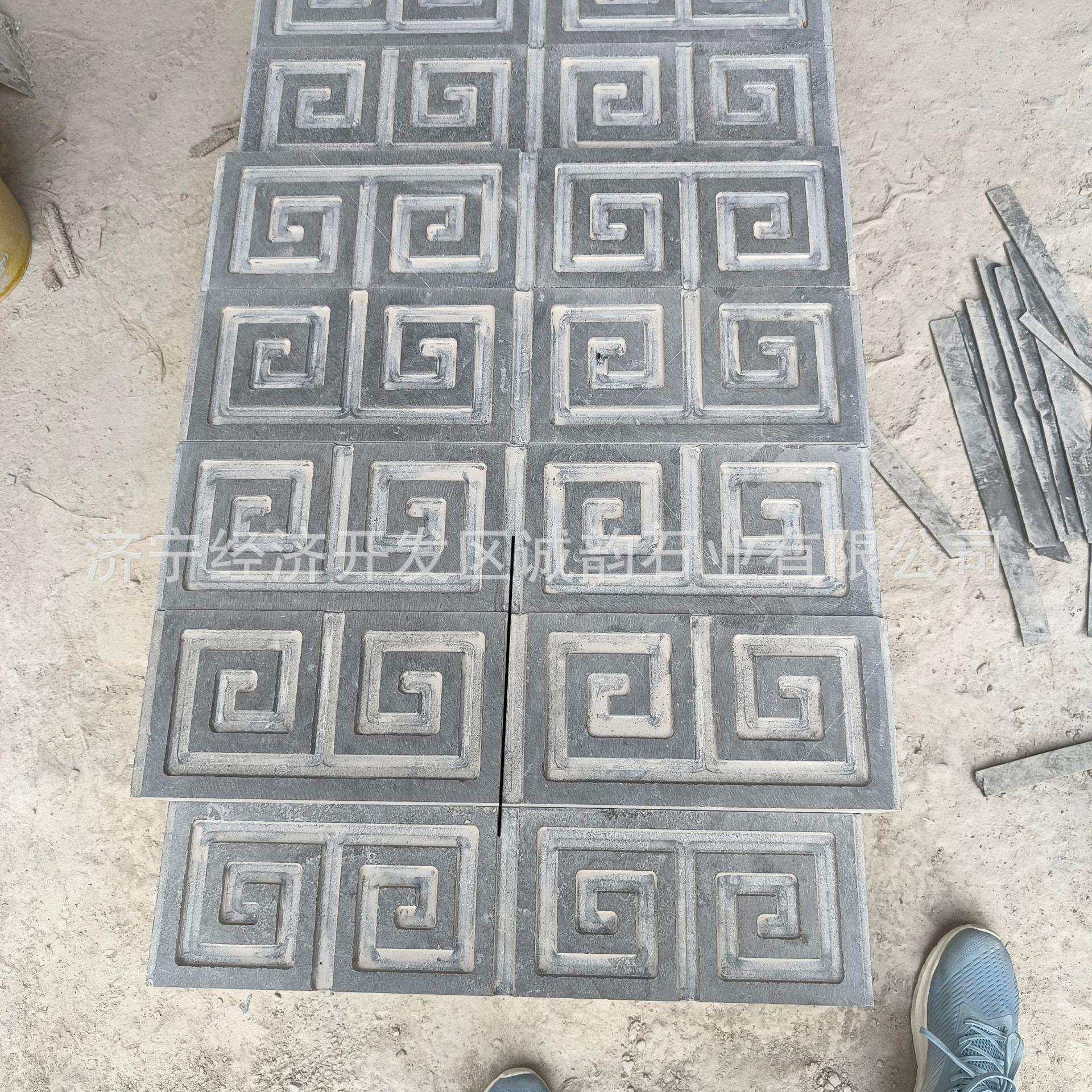 石材雕刻中式回纹汉纹万字纹线条腰线地面波打线踢脚线石雕边框