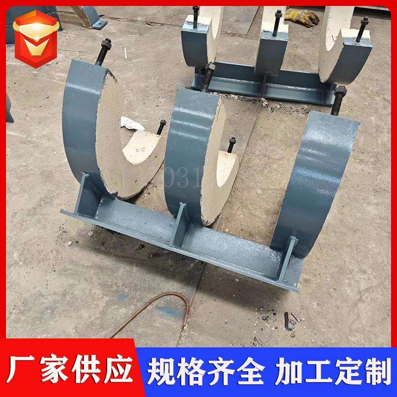 架空管道长输型低能耗隔热固定管托VLB节能型绝热蒸汽耐高温支架