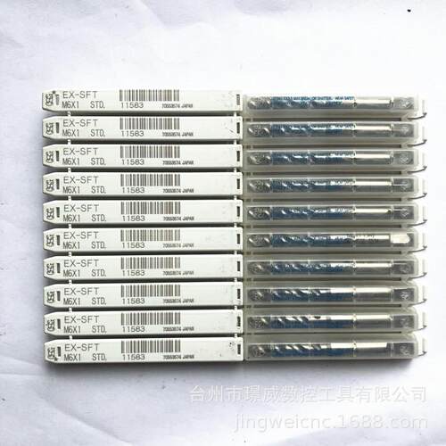 EX-SFT M6X1 STD/EX-LT-SFT M8*1.25*100 OH2 1.5P数控螺旋丝锥