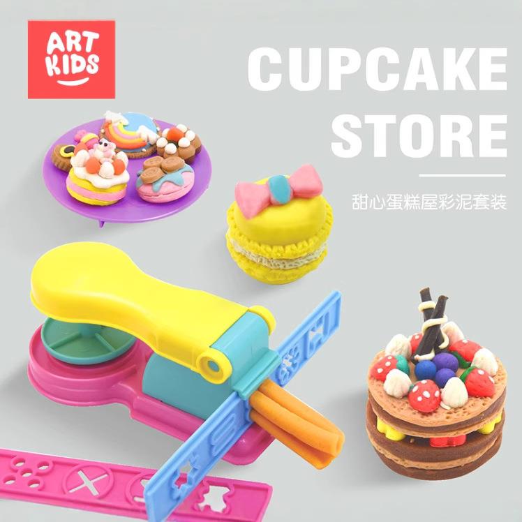 儿童安全24色橡皮泥蛋糕甜品模具彩泥女孩太空泥黏土套装玩具