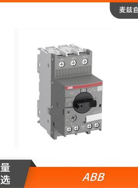 ABB 电机起动 6AGC082857 可插式接口继电器 4NWP111233R0001