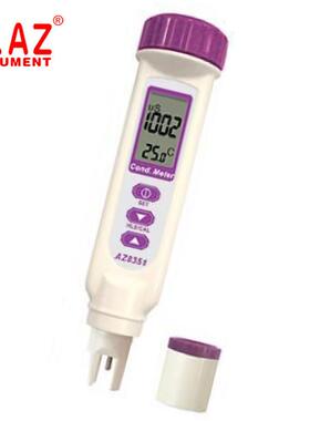 衡欣 AZ8351笔式电导率仪 电导率仪笔自动温度补偿