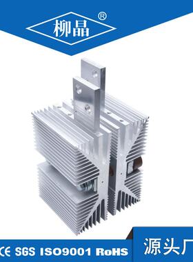 SF15（500A） SF-15（500A,800A）SF15 风冷式散热器