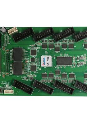 卡莱特5A-75B控制系统卡8个排线口支持32扫内led显示屏全彩接收卡