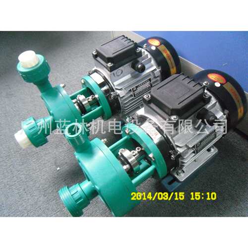 FP104塑料离心泵 FP(FS)32-25-100耐酸碱塑料泵 广州蓝林水泵