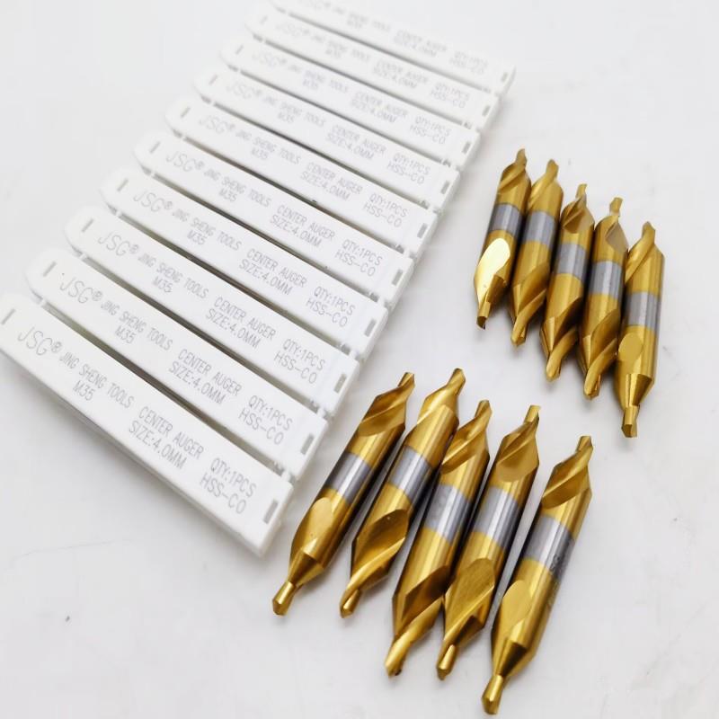 JSG 含钴涂层中心钻m35高速钢黄镀钛不锈钢用A1A2 A3A4A5厂家