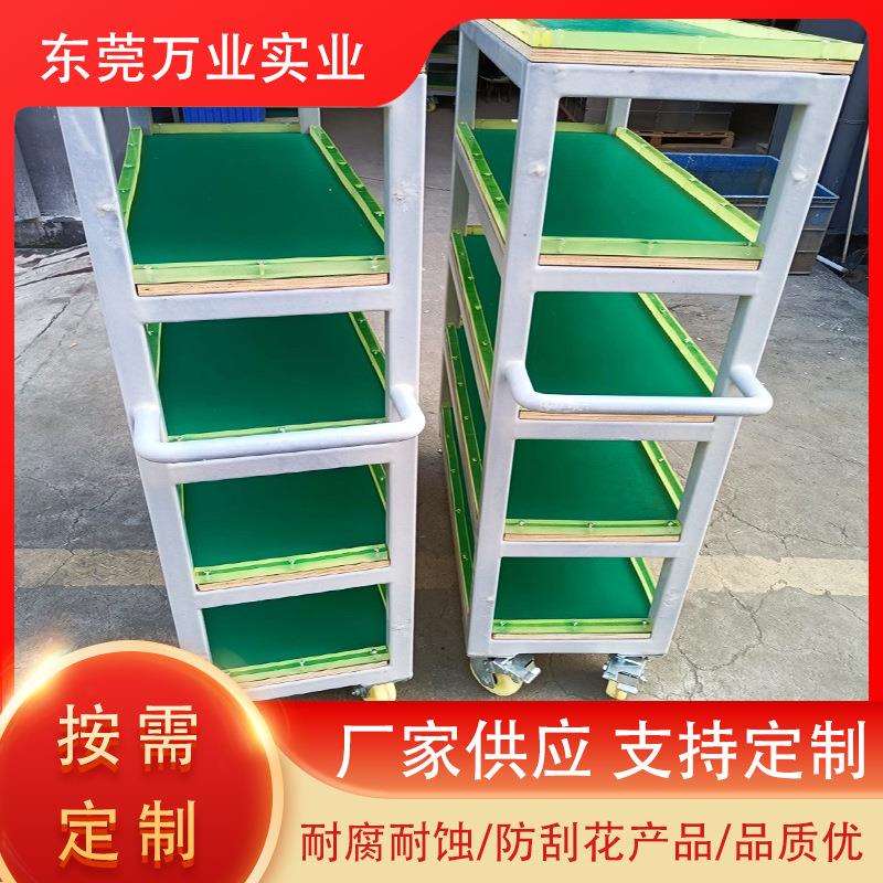 厂家生产儿童户外收纳柜储物柜幼儿园积木玩具置物架可移动铝合金