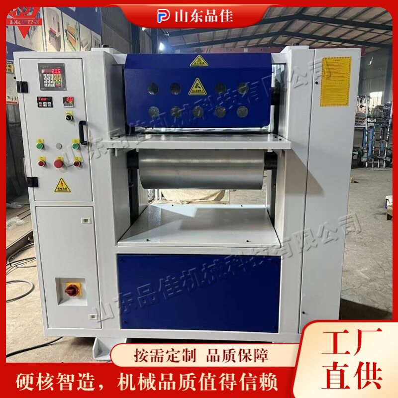 家具木板滚花设备 圆木棒压纹处理机 塑胶地板表面烙花刻花设备