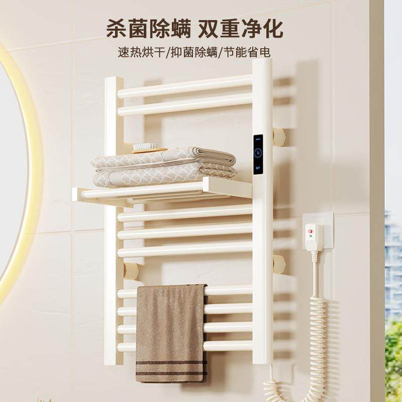 跨境热卖折叠电热毛巾架 家用浴室毛巾烘干器多功能置物架二合一,鲜花速递/花卉仿真/绿植园艺,割草机/草坪机,淘宝优惠券,粉丝福利购,淘宝优惠卷