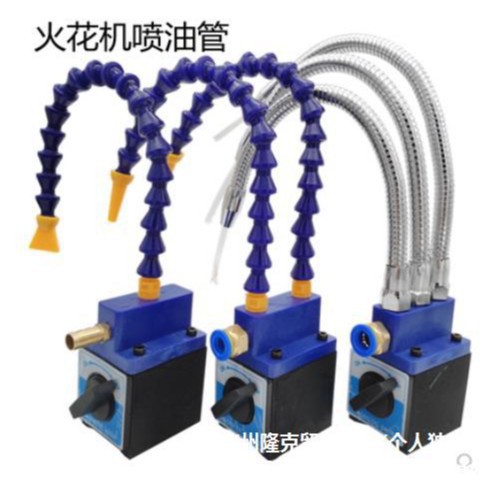 强磁磁力座火花机配件