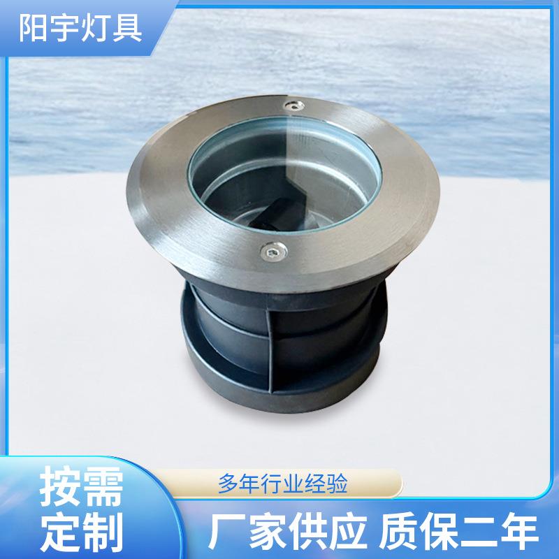 户外工程LED不锈钢地埋灯外壳5C260-08喷泉灯水下灯直径260mm