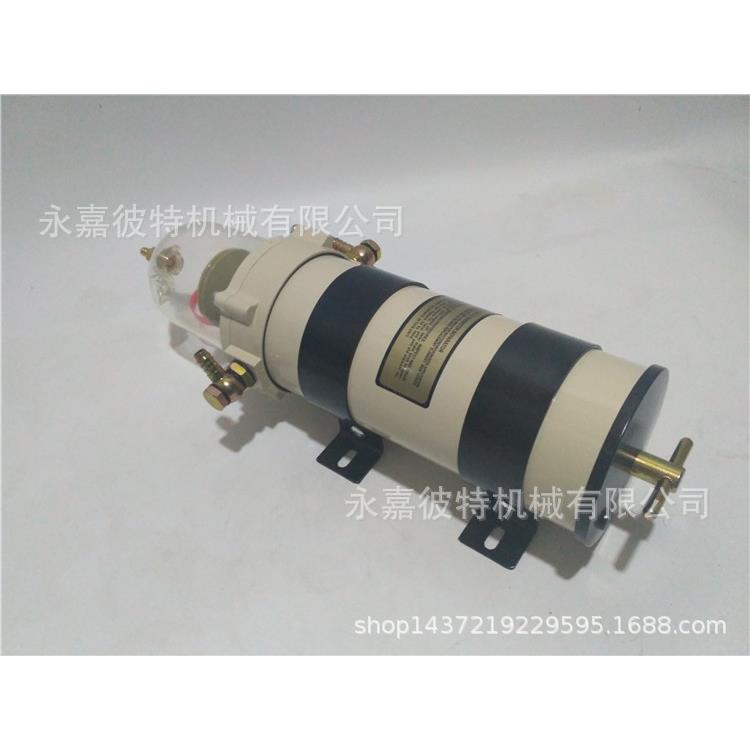 货车柴油油水分离器过滤器发电机组改加装1000fgFH滤清器滤芯总成