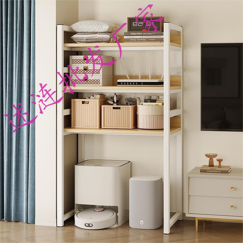 客厅落地收纳架扫地机器人置物架下面放饮水机垃圾桶阳台铁艺花架