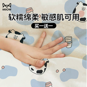 猫人一次性床单被罩枕套被套旅行床品酒店用品旅游隔脏床上四件套